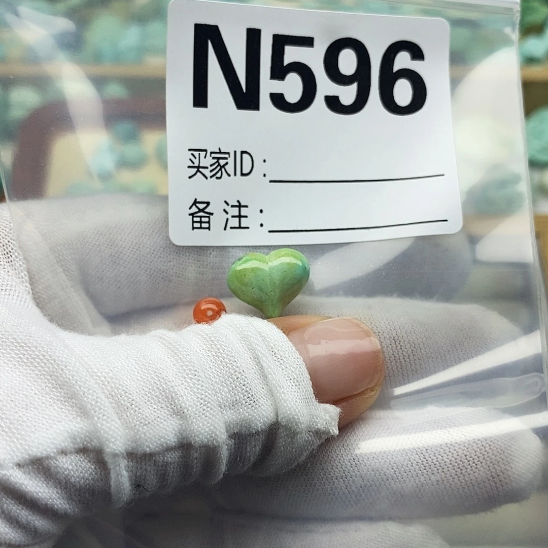 豆***s未镶嵌配饰南红玛瑙