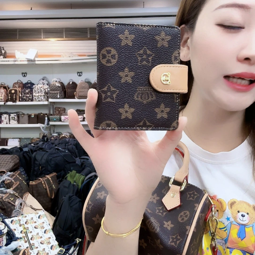 PVC1036梅花啦短钱包