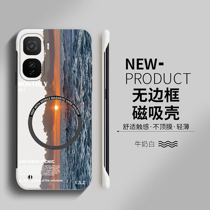 磁吸海洋日落华为iqooneo10pro+手机壳爱酷无边框半包超薄新款散