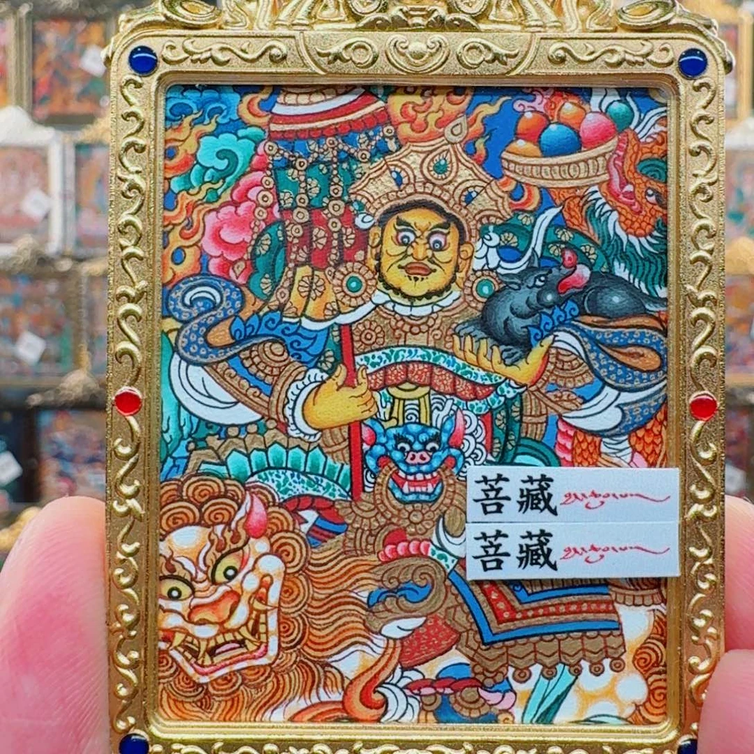 n***e吊坠财宝天 1223645668