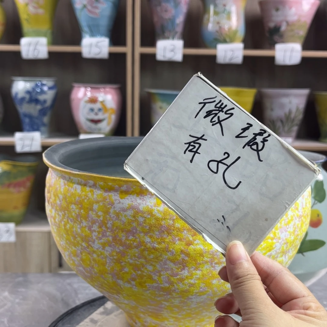 景德镇陶瓷花盆花盆