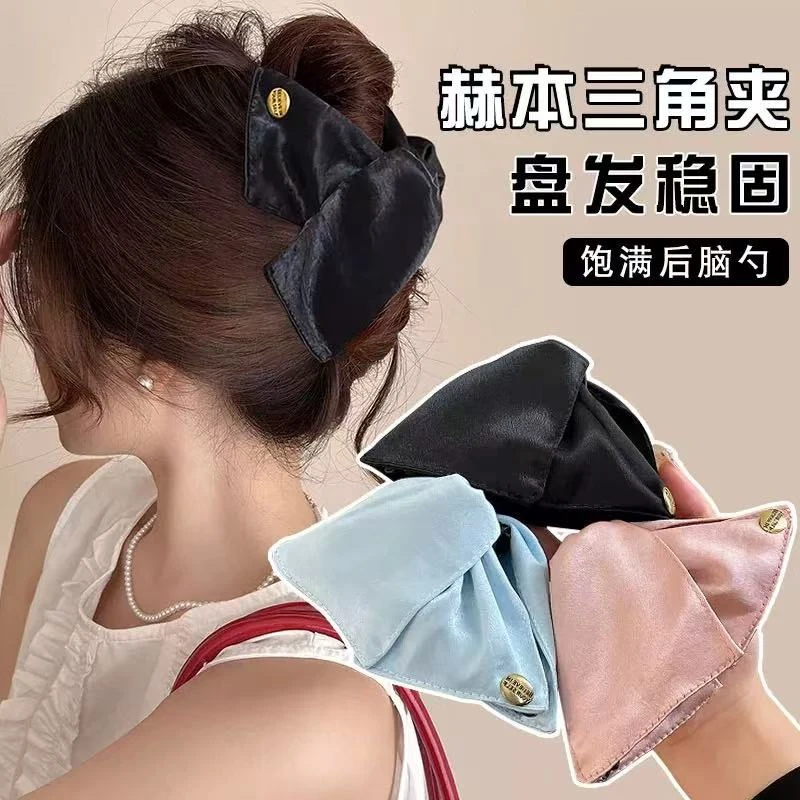 赫本风缎面贝壳三角抓夹高级感后脑勺盘发大号鲨鱼夹金标优雅发饰