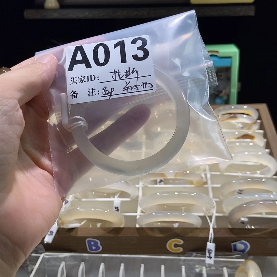 拉***哈手镯玛瑙/玉髓合金013