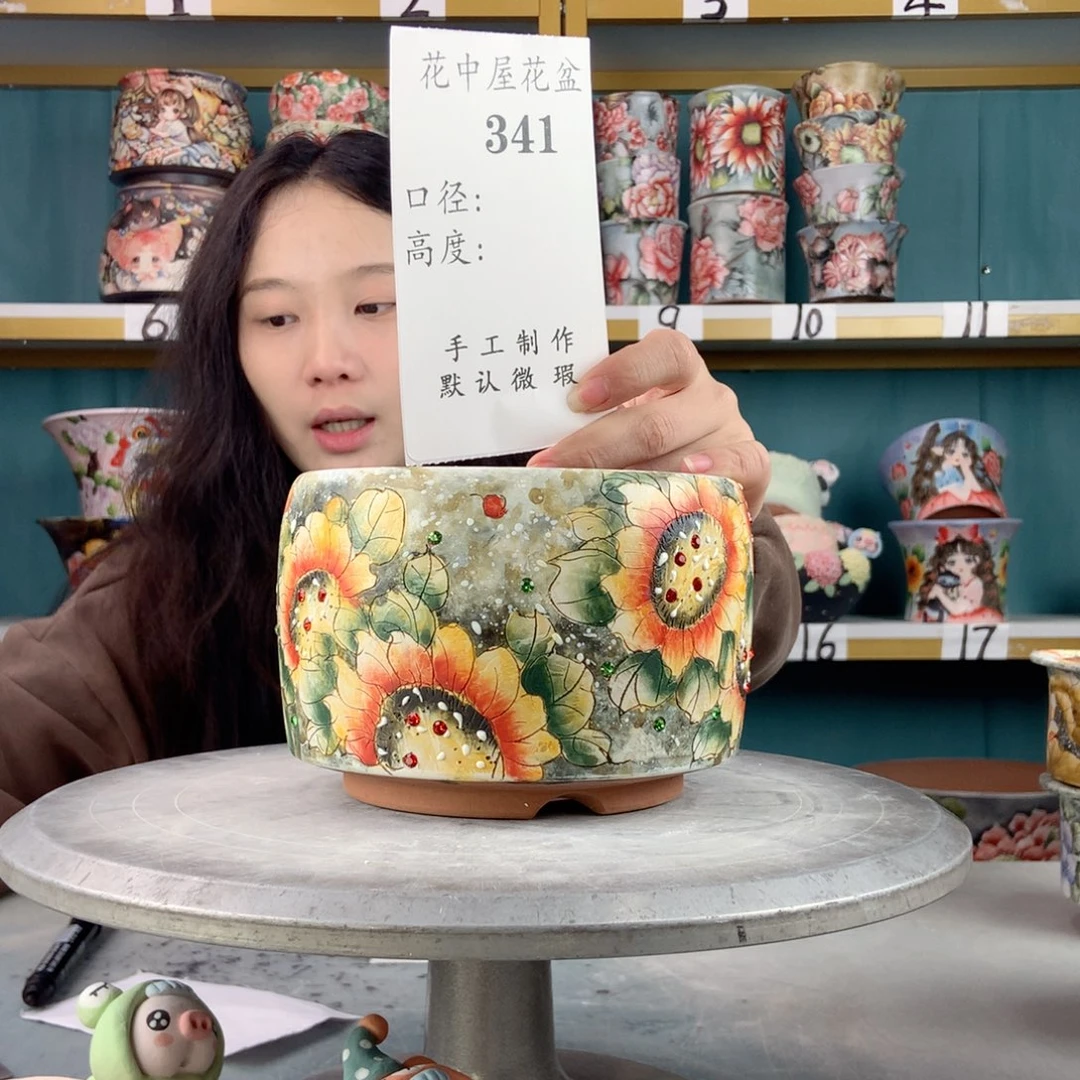 罐景德镇手工瑕疵341