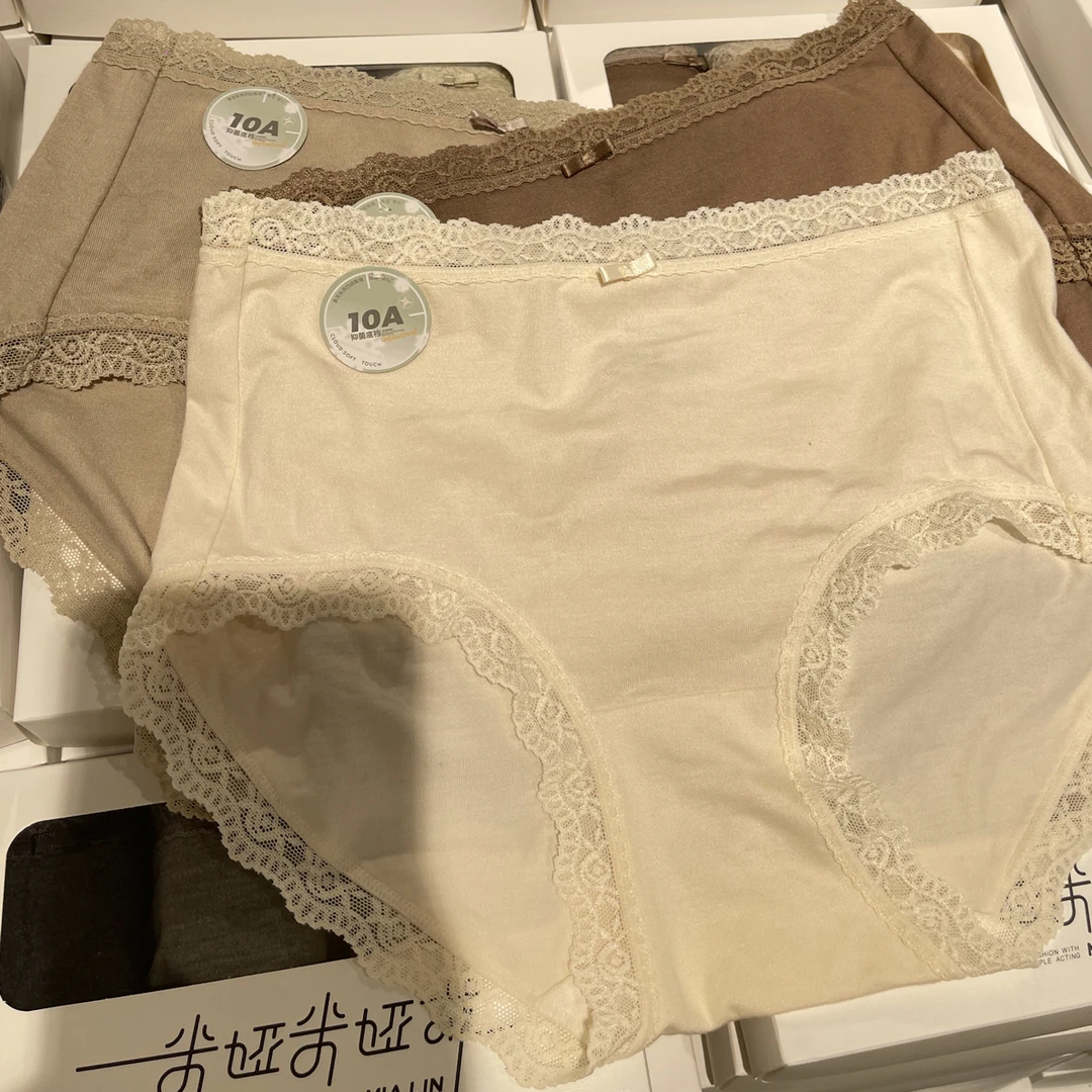 3条装 玫瑰卷 秋季新款女士中腰大包臀无痕蕾丝边透气内裤