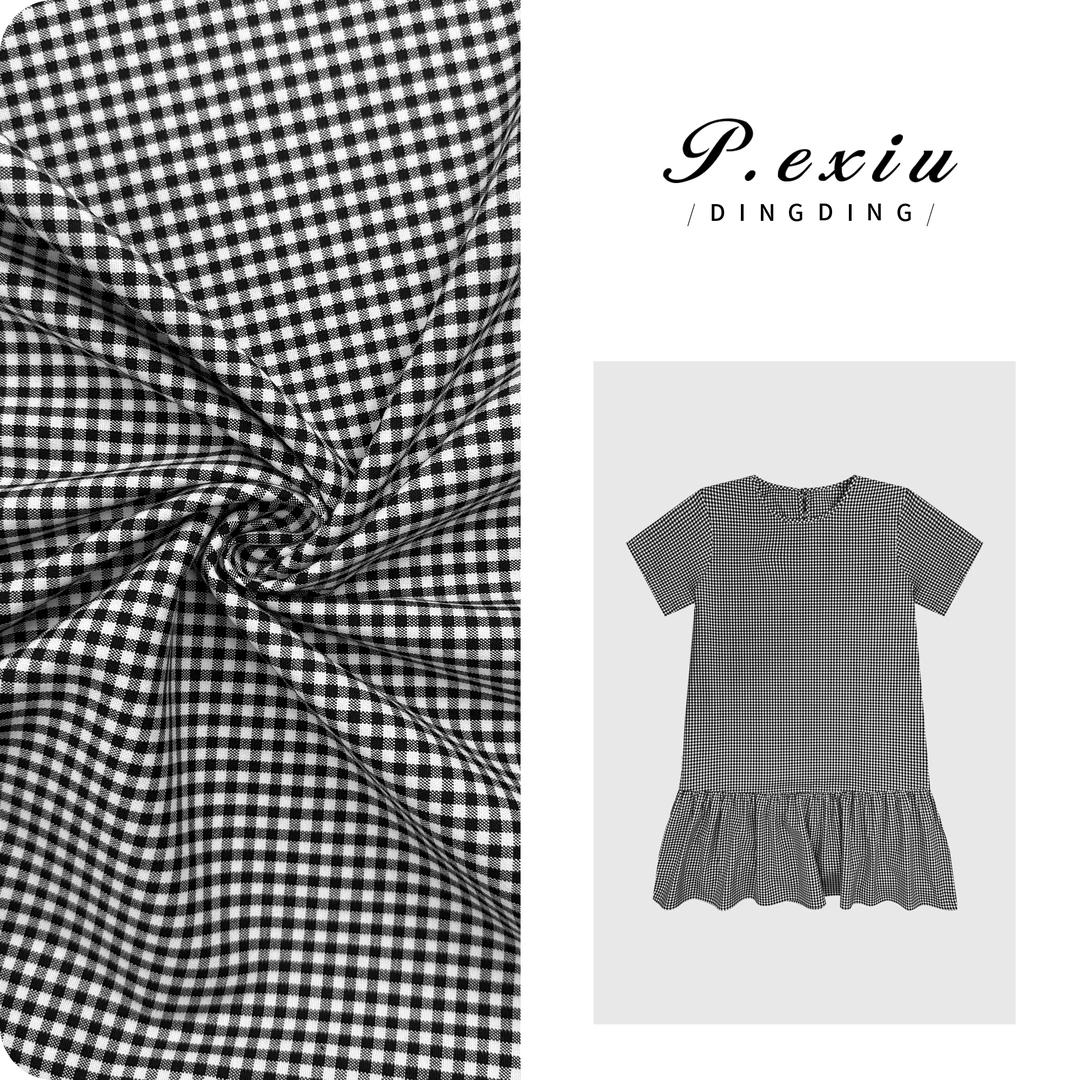 PanYiXiu/潘依绣人丝设计感时髦减龄拼接短袖连衣裙 W-63219