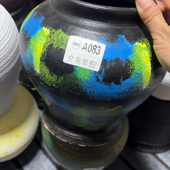 083瑕疵有孔高20口12