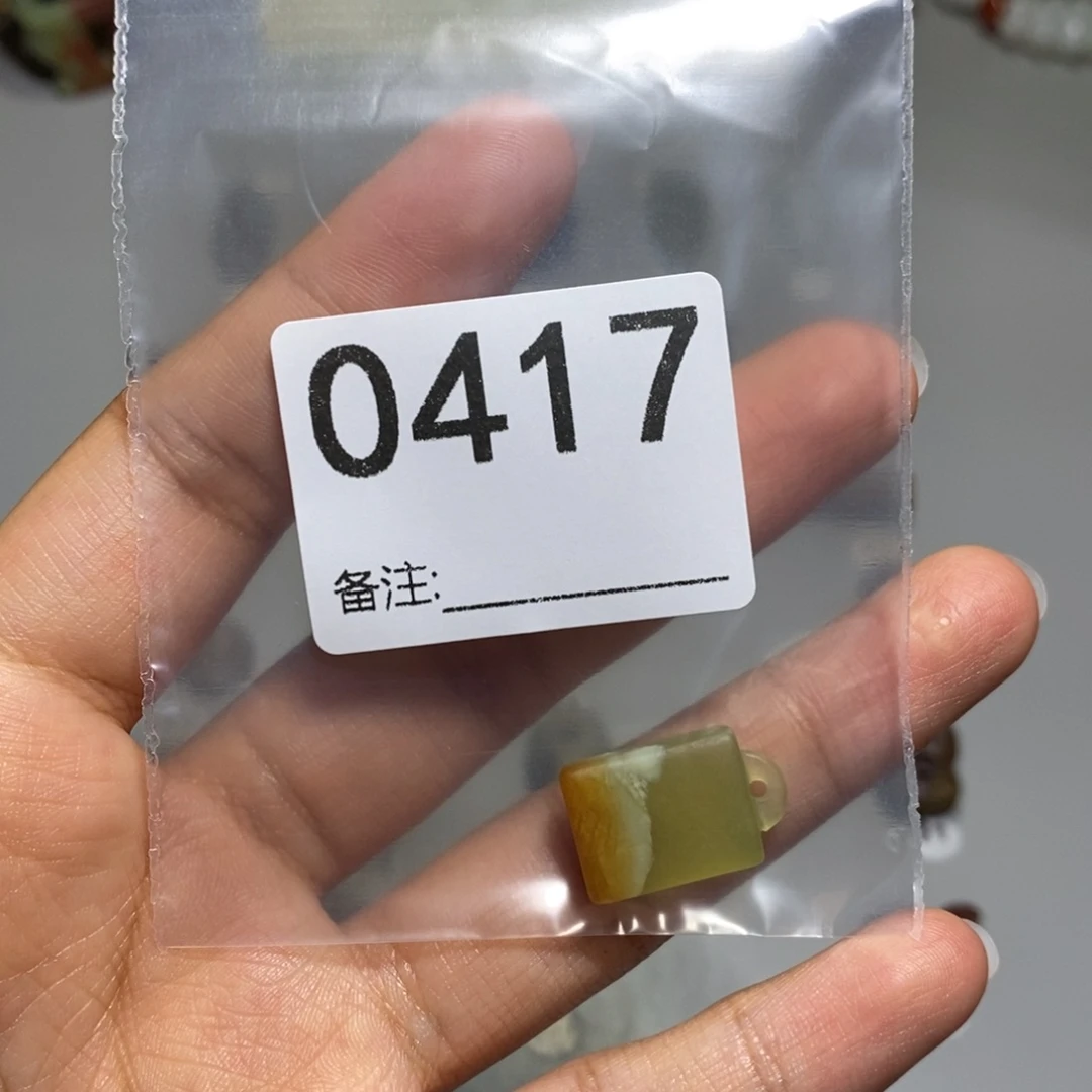 颈饰未镶嵌透闪石质玉睡****包