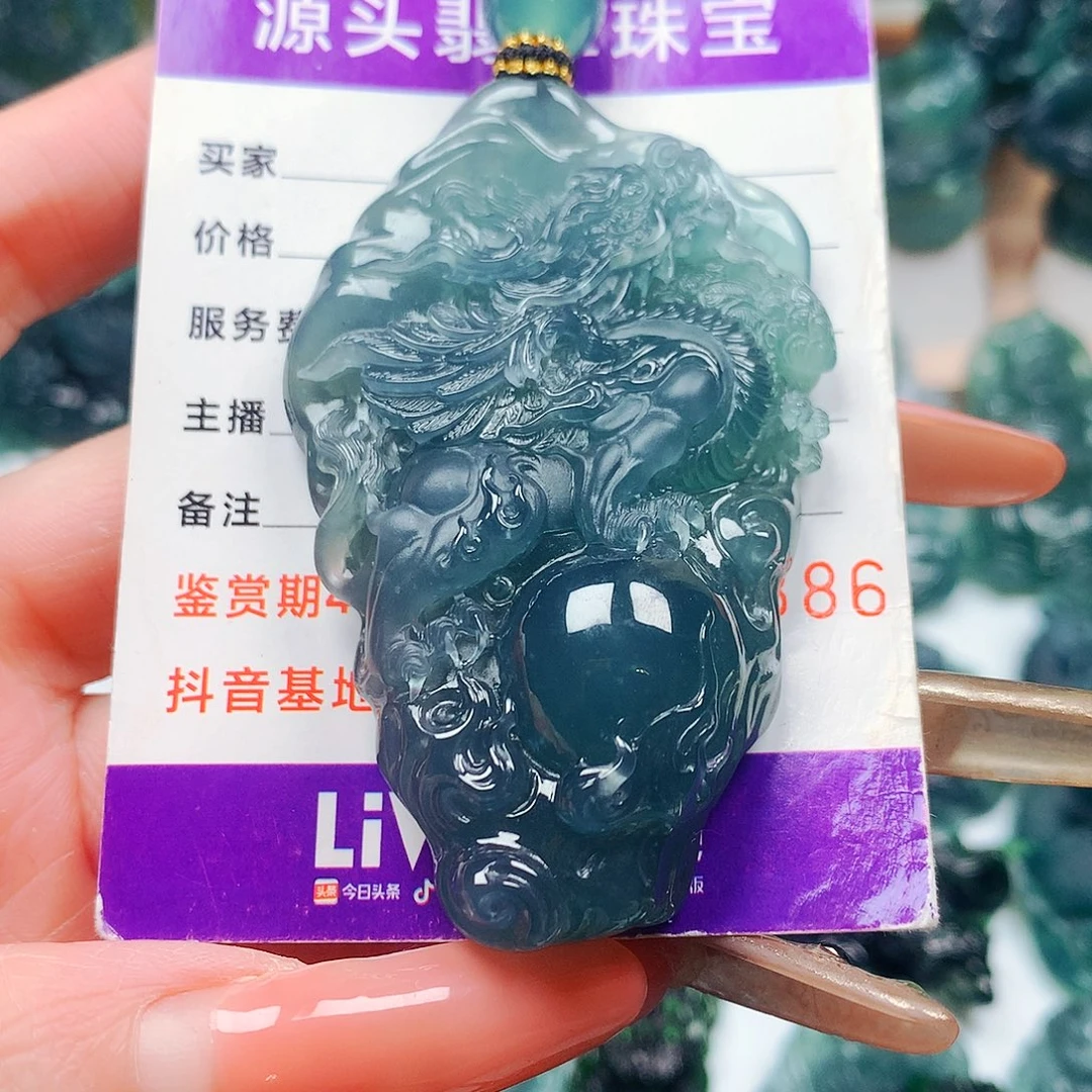 翡翠未镶嵌颈饰纯天然A货翡翠