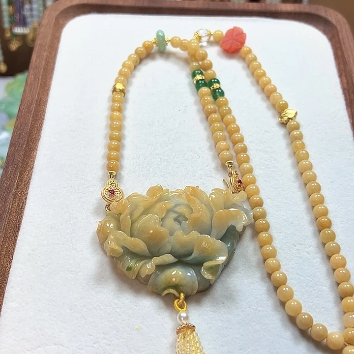 翡翠颈饰未镶嵌吊坠