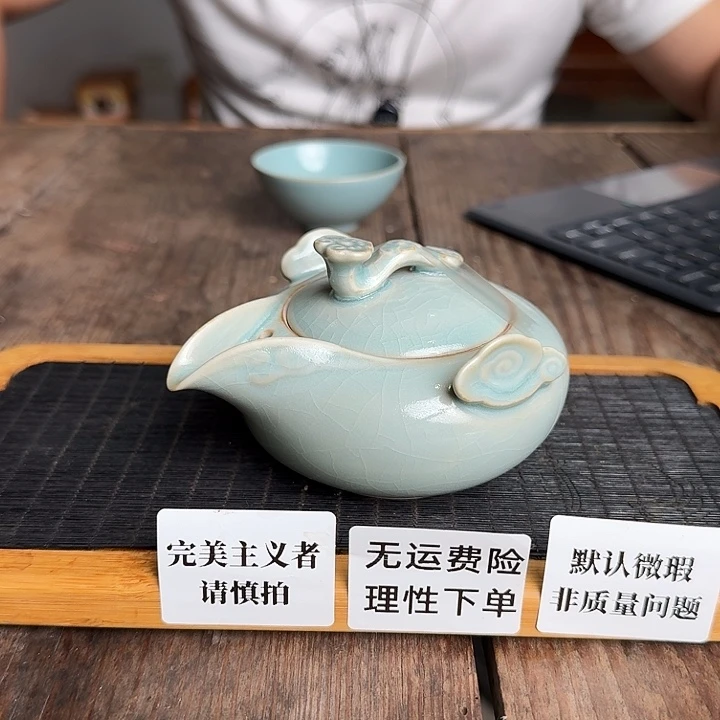 婺州龙窑烧制技艺150ml