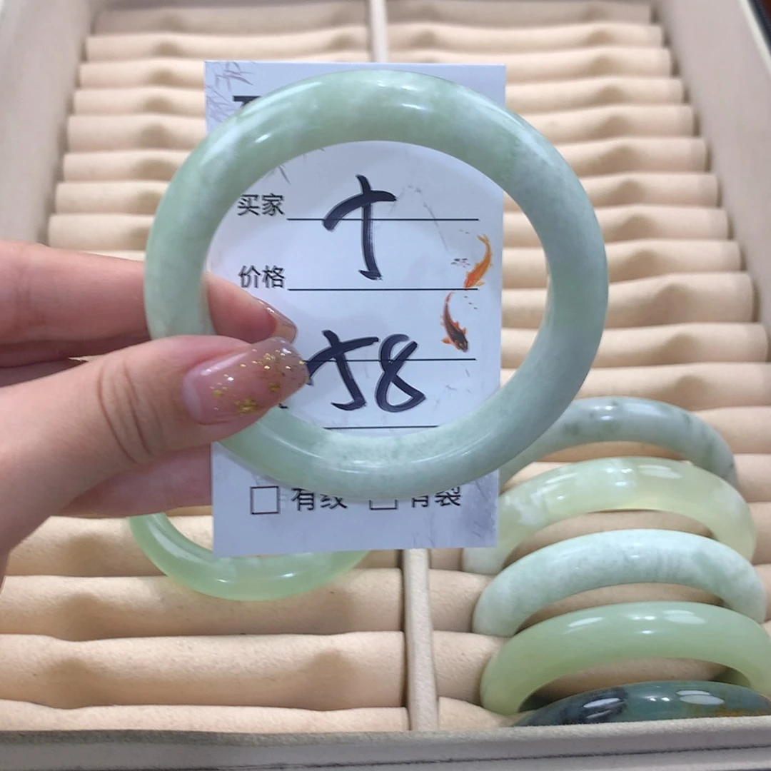 【闪购商品】蛇纹石玉未镶嵌手镯