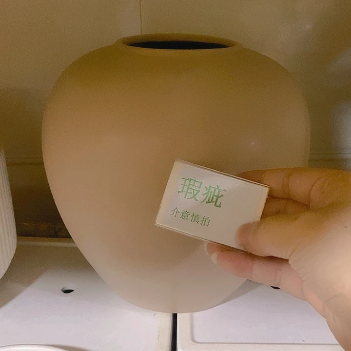 摆件水培瑕疵盆无孔