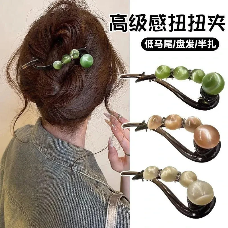 夏天【必备新品】简约随手盘发一字扭扭夹新款抓夹高级感珠珠水钻