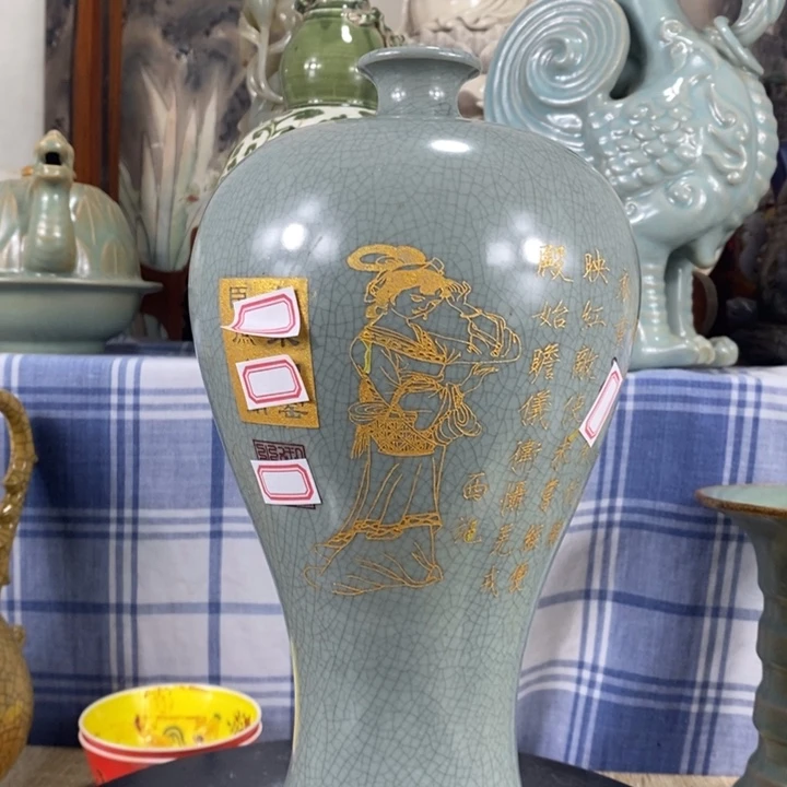 瓶沉**雁陶泽如花儿盛开了