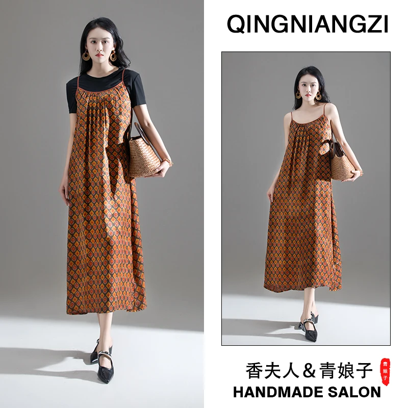 青娘子香云纱（苏沐）印花花萝夏季清新透气百搭吊带连衣裙--60710