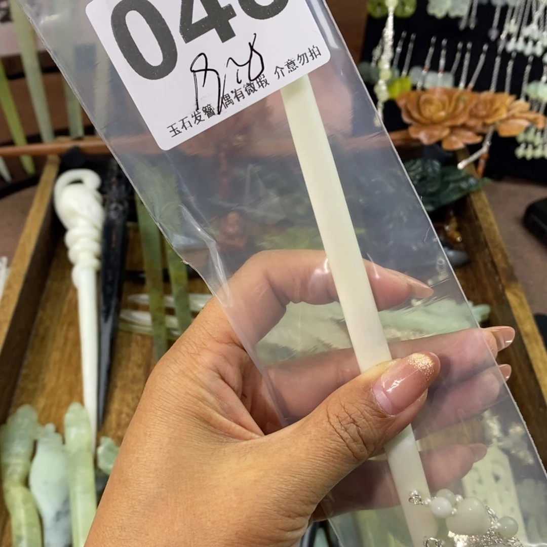 蛇纹石玉发饰未镶嵌天**城