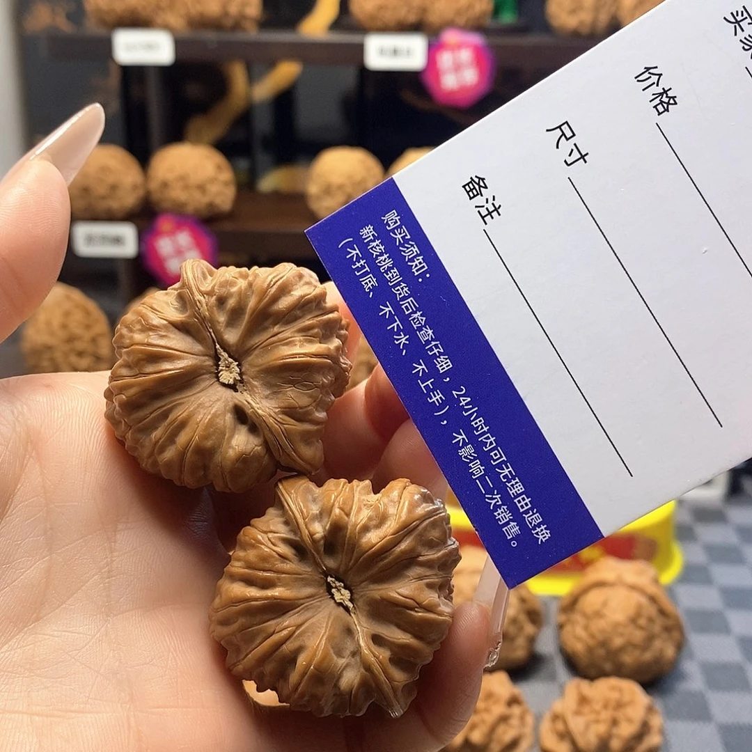 核桃把件全品白茬平谷凹底边39➕肚40