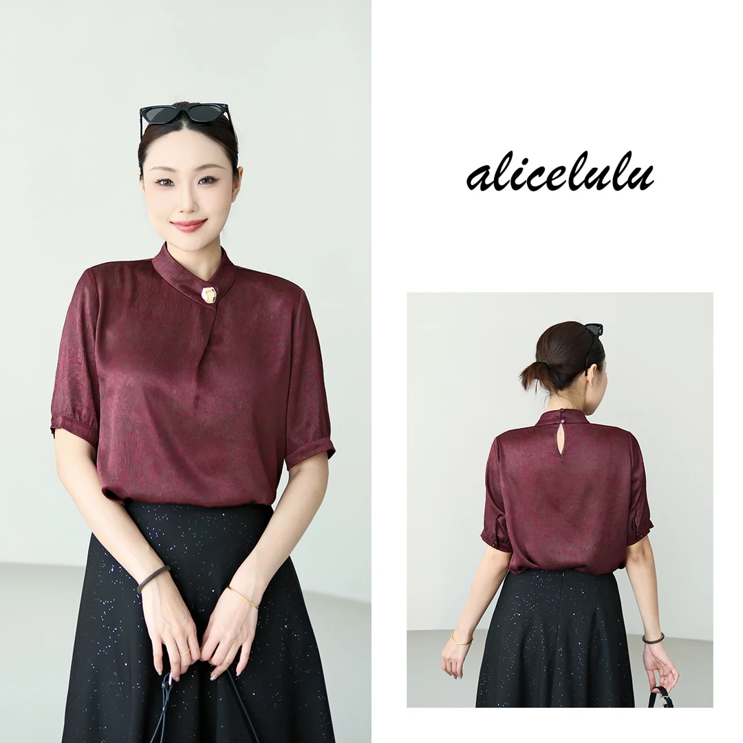 1ALICE“华丽臻品”衬衫 纹理典雅 贵气非凡 S2142031L