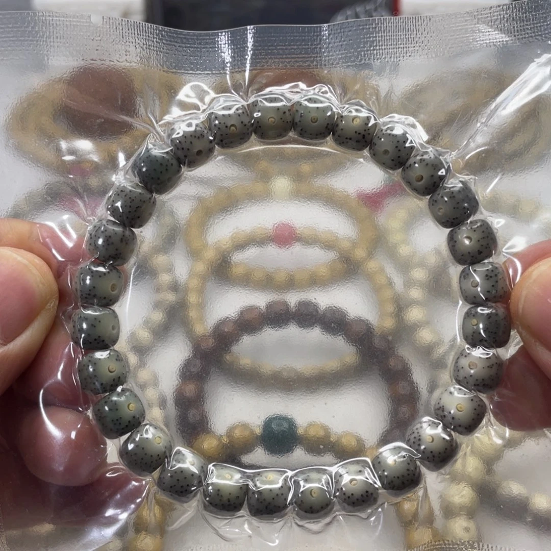 手串星月菩提8✖️7星点福利款