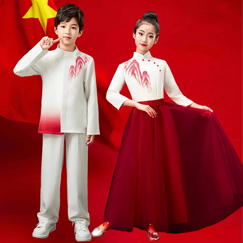 小学生朗诵演出服红色主题爱国诗歌演讲比赛服装六一合唱