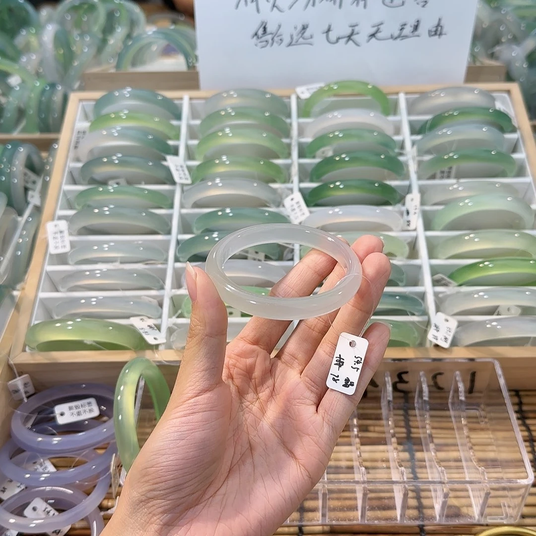 玛瑙/玉髓未镶嵌手镯圈口54.5