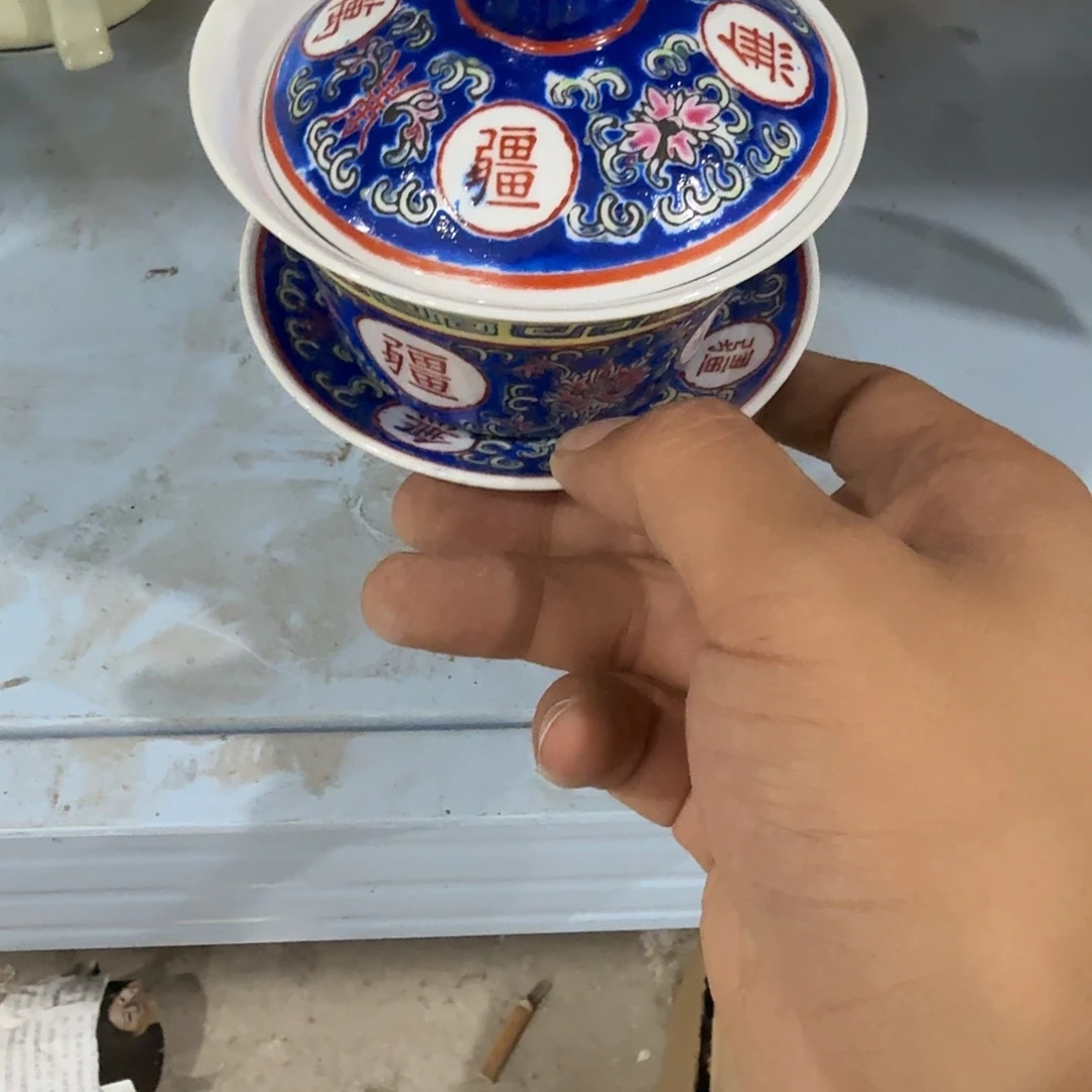 瓷片摆件等物品等都会自动消失