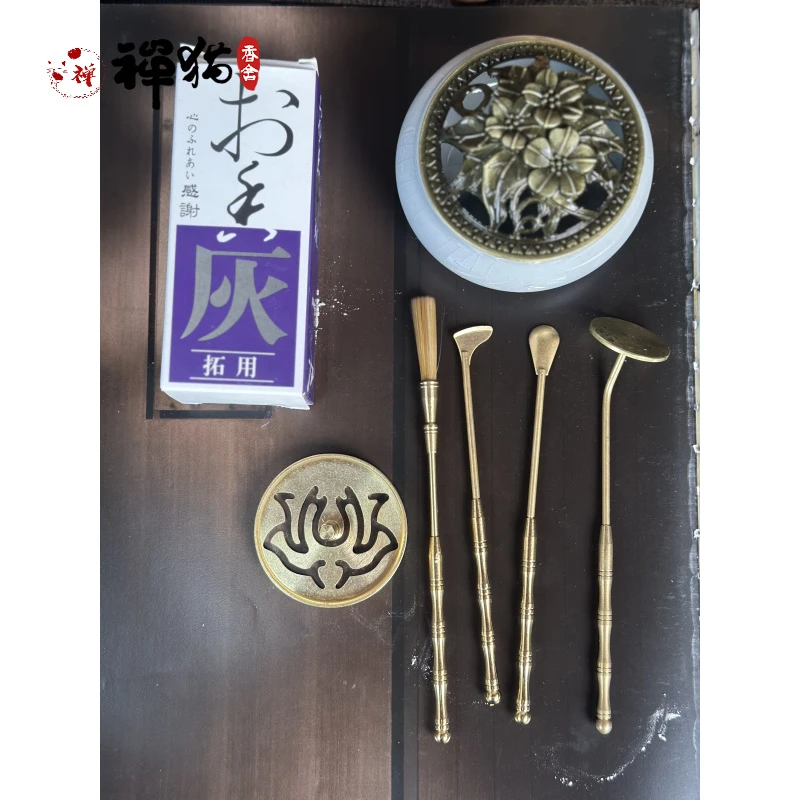 禅猫香舍香粉香篆系列 · 老山，黎母山熏香天然室内