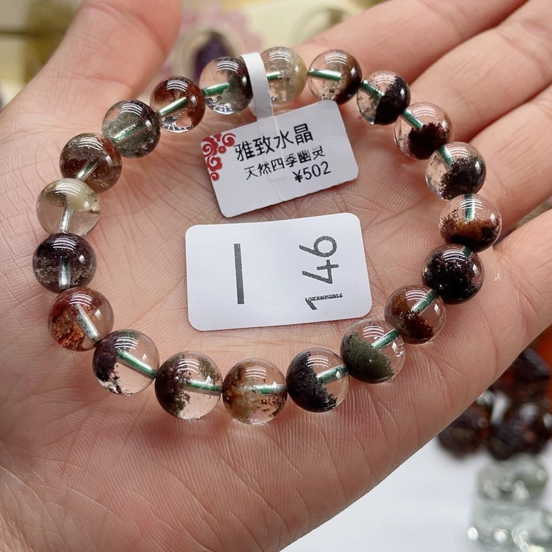 水晶手链未镶嵌水晶