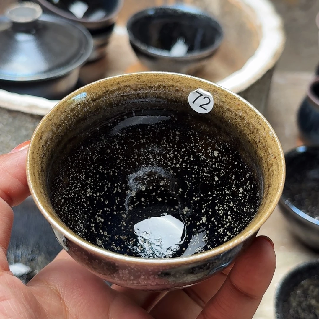 茶盏义兴龙窑建盏72