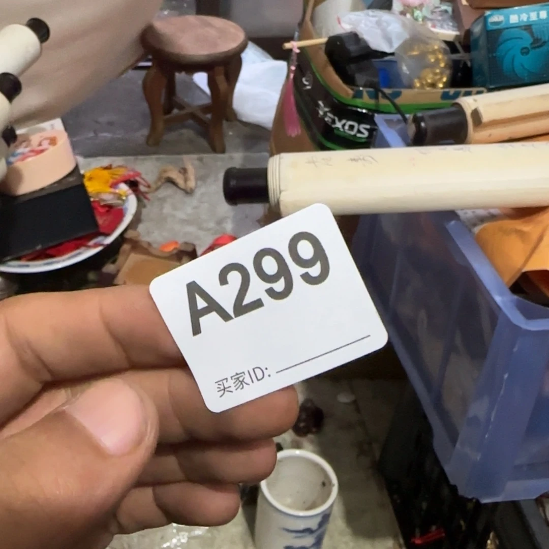 *****偏远地区不包邮的