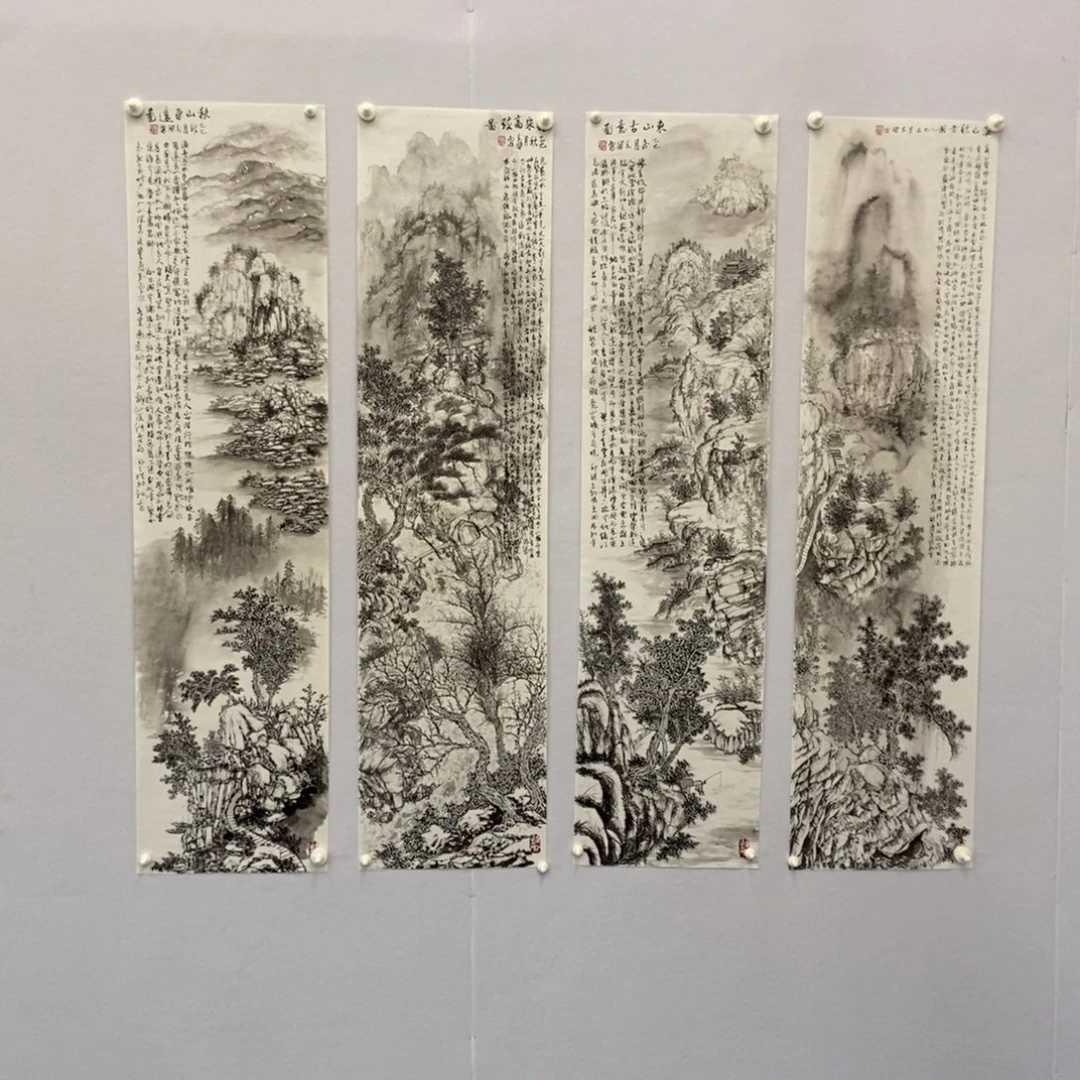 是***我国画墨鱼精品墨鱼精品