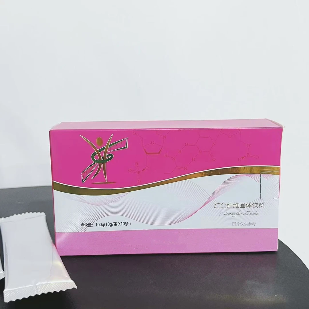 膳S纤维植物饮料-1358