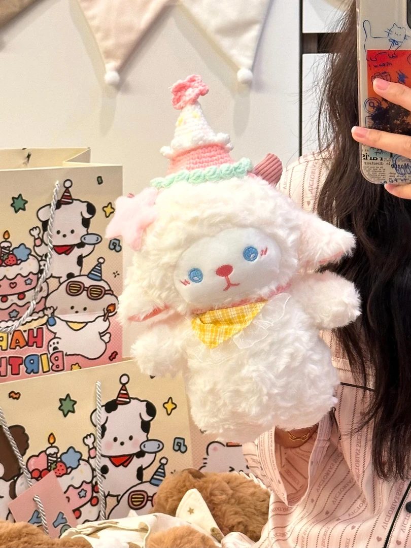 可爱小绵羊玩偶送女生闺蜜伴手礼生日礼物陪伴小羊毛绒玩具布娃娃