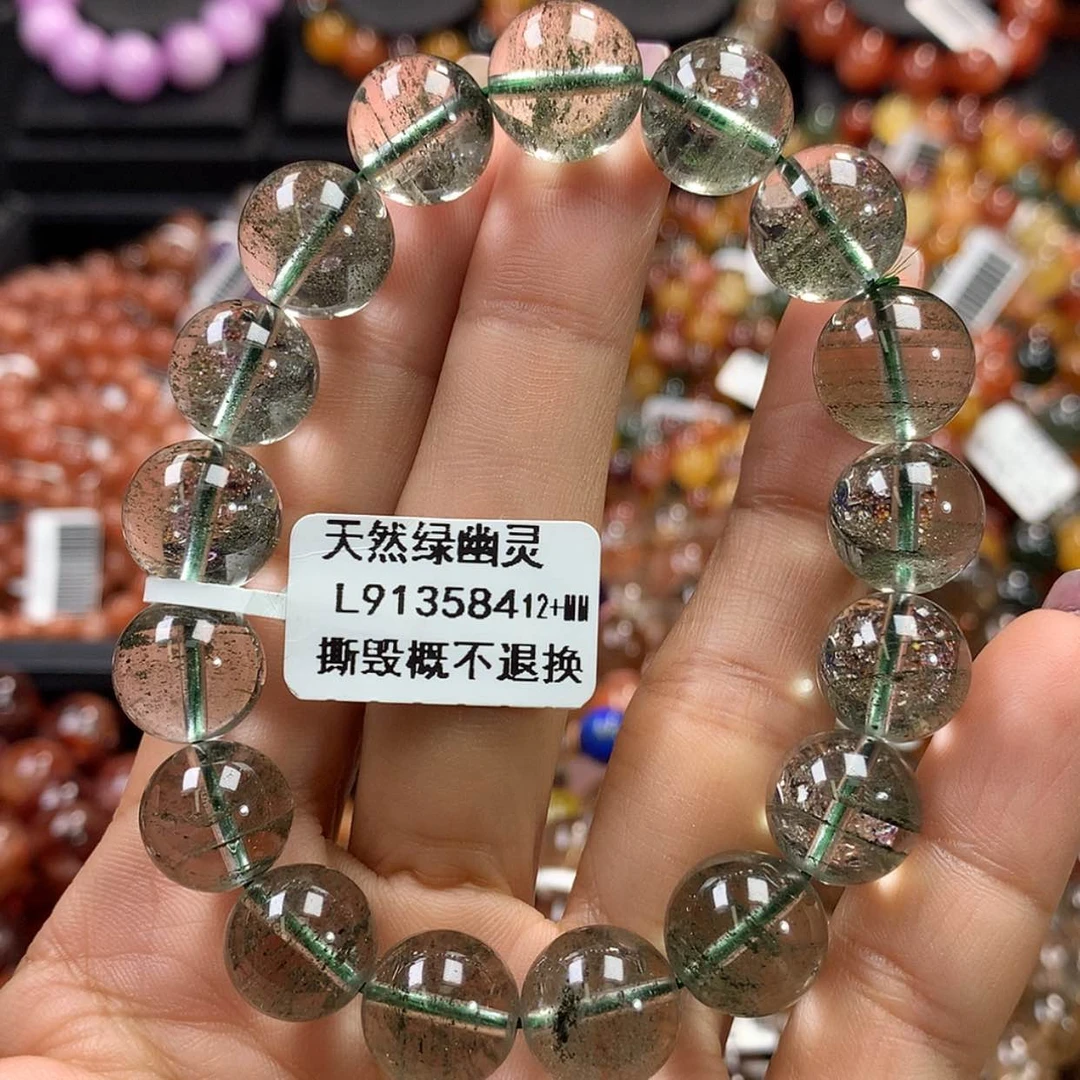 【闪购商品】水晶手链未镶嵌，