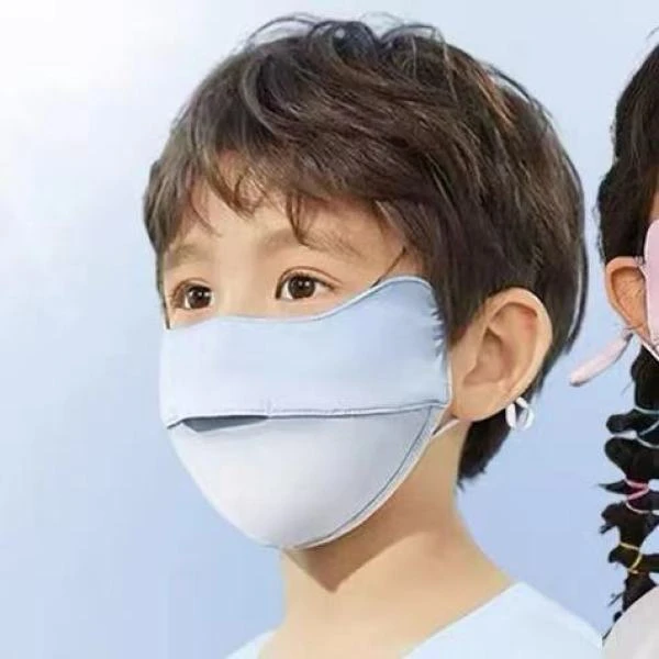 【米果妈】儿童新款夏季渐变色防晒口罩(一组3个)Z0478