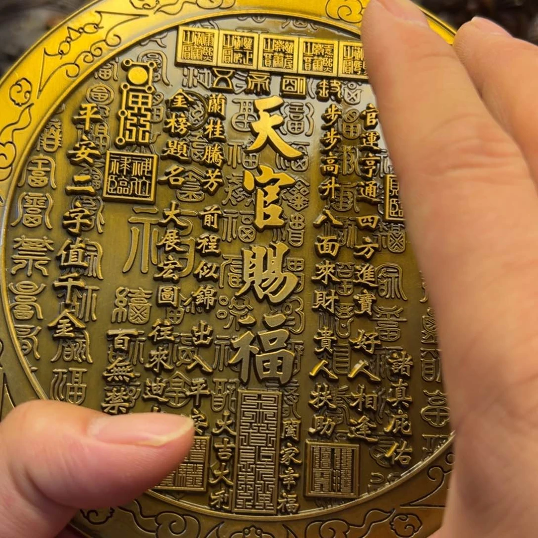 铜器欢迎欢迎你铜