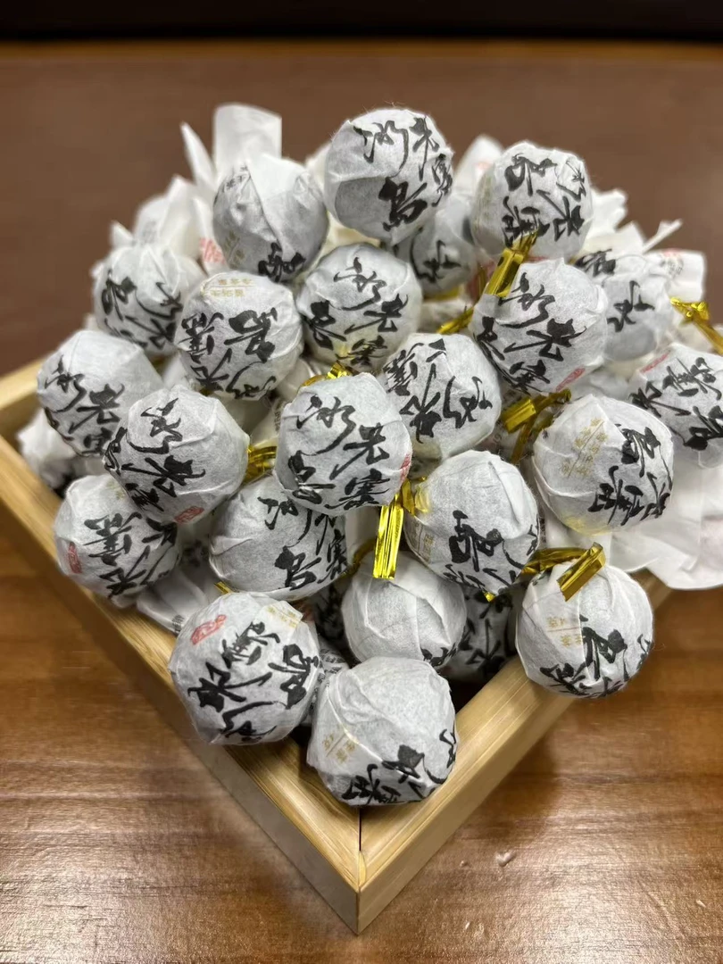 弘叶澄 2026年冰岛老寨春茶4克手工龙珠 生茶 普洱茶