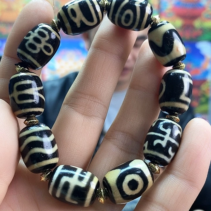 玛瑙/玉髓未镶嵌手链65大日