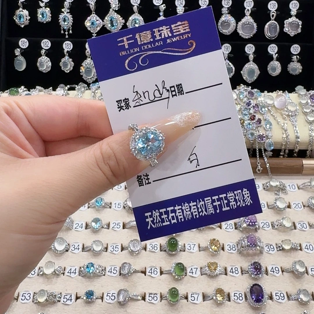 朱***店银S925镶嵌蛇纹石玉戒指