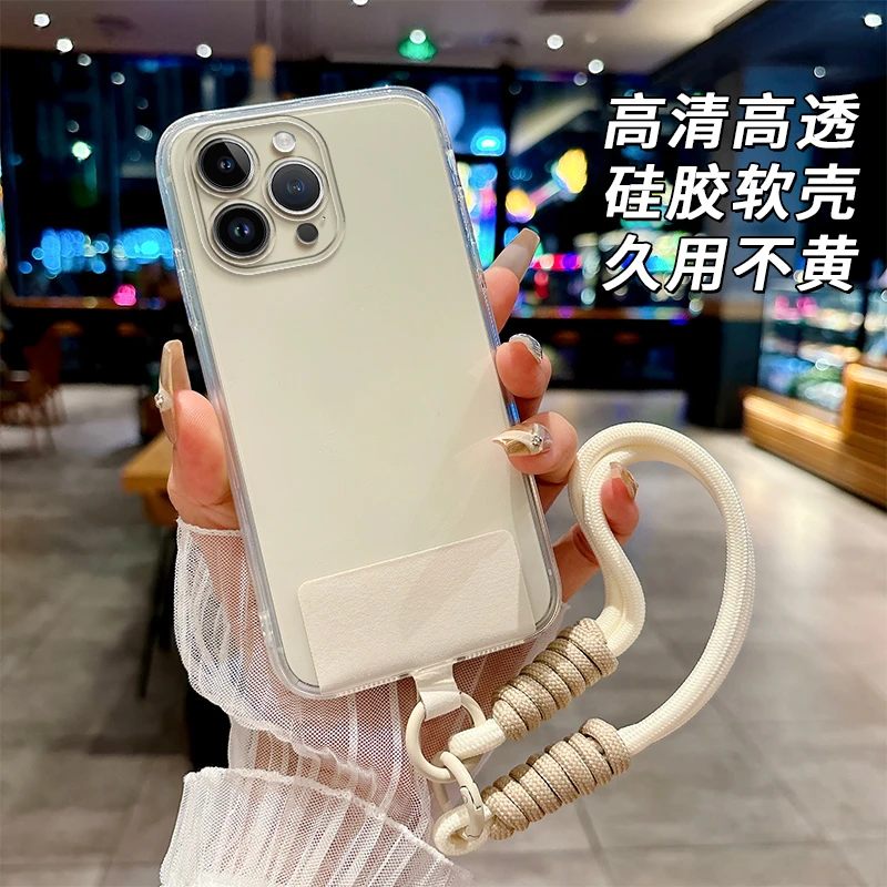 全透明软硅胶iPhone苹果15promax手机壳A3108全包边防摔精孔潮