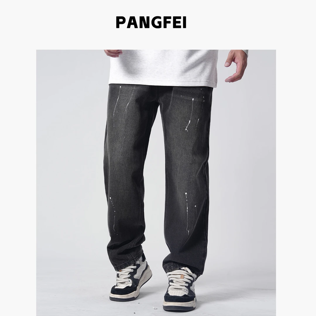 2407大码男装美式宽松扎染潮流牛仔裤直筒高街水洗裤子男大码胖子