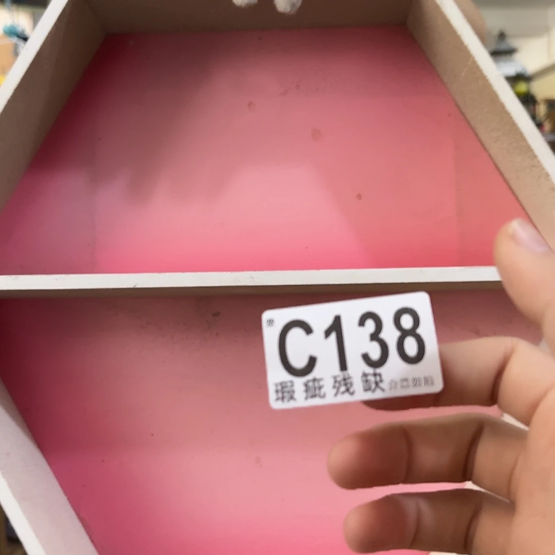 核桃木/黑胡桃（胡桃木）