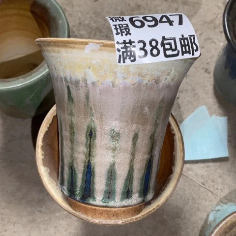 罐6947 微瑕38包邮景德镇陶瓷