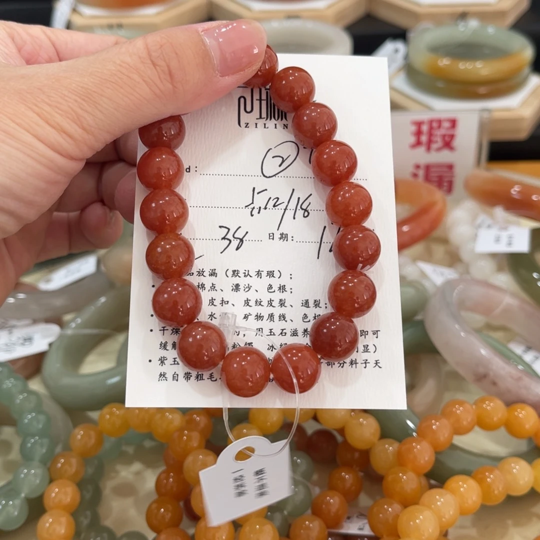 未镶嵌手镯石英质玉