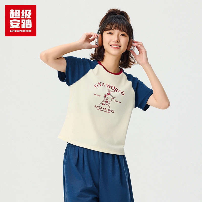 超级安踏ZOLA联名复古撞色女夏季流光风宽松透气潮流印花上衣T恤