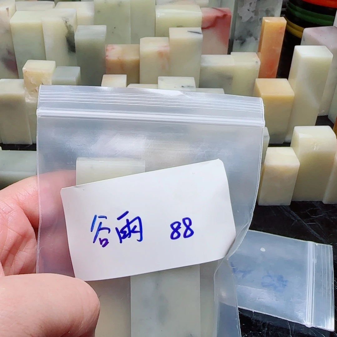 谷***️寿山石壽山石壽山石