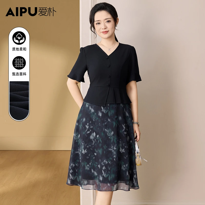 爱朴大码女装夏季新款时尚高级感显瘦气质优雅洋气连衣裙22182