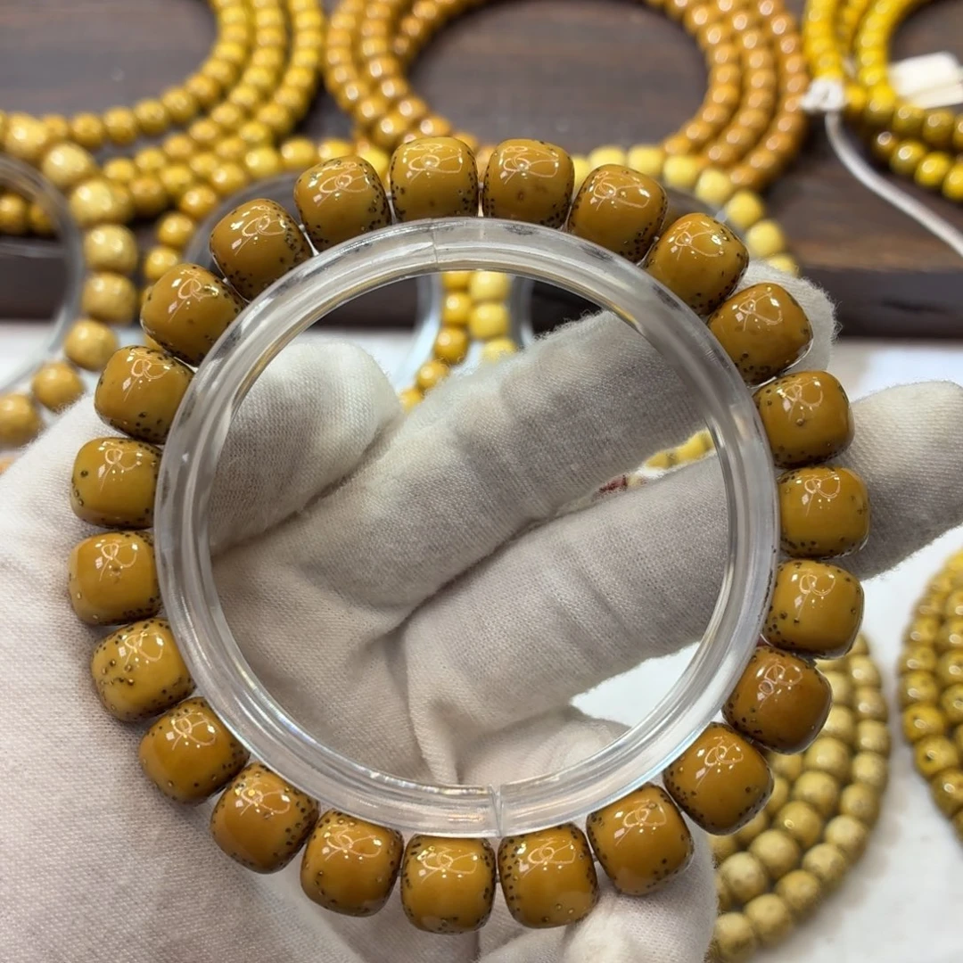 吊坠星月菩提10.5x9.5半壁留白