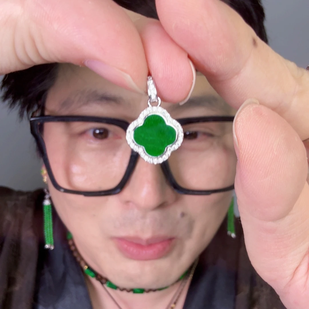 颈饰未镶嵌翡翠一件